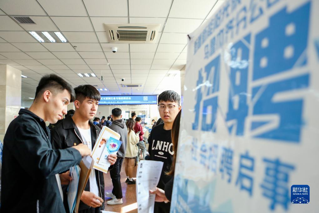 银河网平台