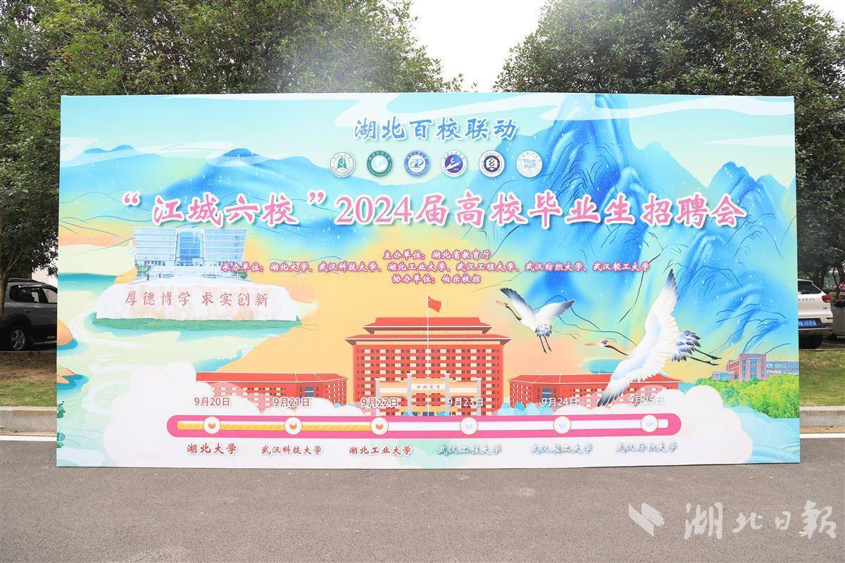 mg游戏下载平台