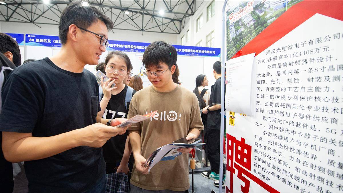 超级捕鱼系统小说